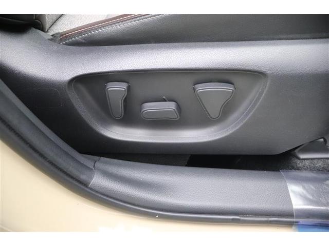 ヤリスクロス ハイブリッドＺ　スマートエントリー　Ｂカメ　横滑り防止　点検記録簿　ＬＥＤライト　クルーズＣ　ＥＴＣ付き　アルミホイール　助手席エアバッグ　オートエアコン　パワステ　運転席パワーシート　キーフリー　イモビ　ＡＢＳ（28枚目）