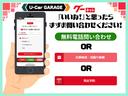 C-HR G-T 1オーナー TVナビ PCS 記録簿 バックモニター 盗難防止装置 AW スマートキー メモリーナビ ABS エアコン パワーステアリング LEDヘッドランプ ETC車載器 オートクルーズコントロール 中古車画像_4