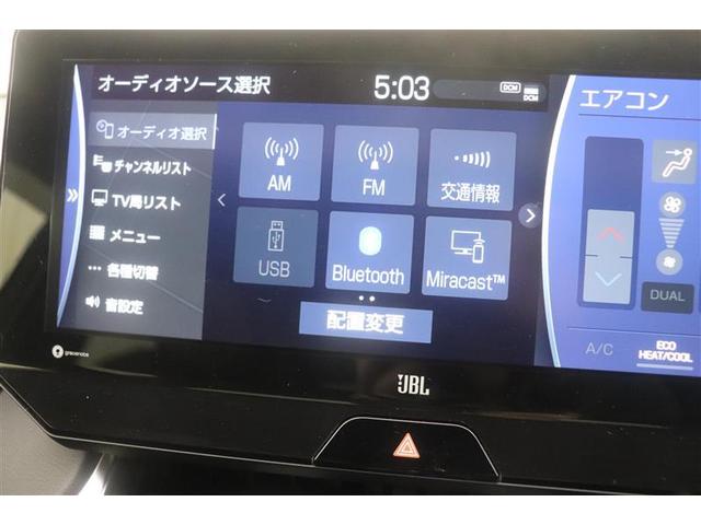 Ｚ　レザーパッケージ　ＬＥＤライト　盗難防止システム　レザーシート　エアコン　ナビＴＶ　カーテンエアバック　メディアプレイヤー接続　クルーズコントロール　横滑り防止機能　キーレス　ＡＢＳ　エアロ　スマートキー　ＡＷ(10枚目)