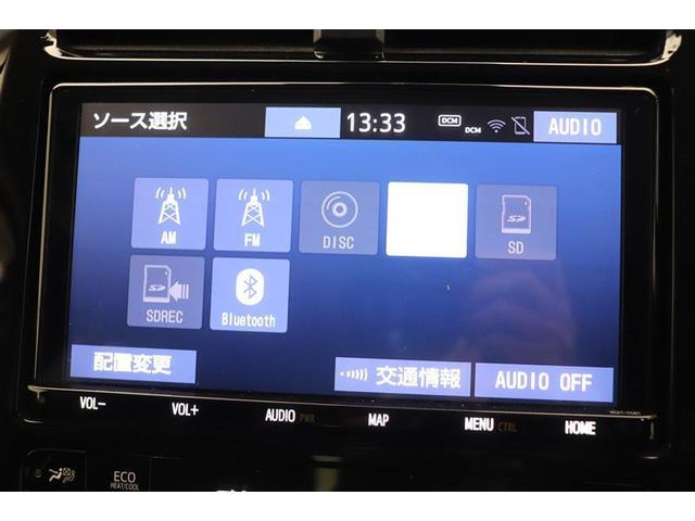 Ａ　運転席パワーシート　ワンオーナー車　ＤＶＤ　オ－トエアコン　エアロ　クルコン　バックモニタ－　メディアプレイヤー接続　盗難防止装置　スマートキー　アルミホイール　エアバッグ　ＥＴＣ　サイドエアバッグ(10枚目)