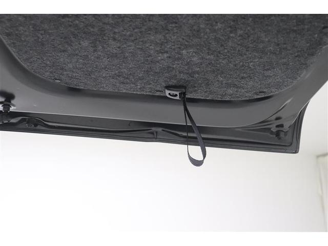 アトレー ＲＳ　バックカメラ付　緊急ブレーキ　左右パワースライドドア　横滑り防止システム　運転席エアバック　スマキー　オートクルーズ　アイドリングＳ　ＬＥＤライト　セキュリティアラーム　ＥＴＣ　オートエアコン　ＡＢＳ（29枚目）