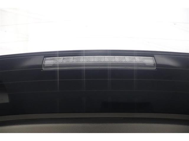 ハリアー エレガンス　イモビ　ＰＷシート　点検記録簿　スマ－トキ－　サイドエアバッグ　横滑防止装置　ナビＴＶ　メモリナビ　ＥＴＣ車載器　キーレス　ＬＥＤヘッド　フルオートエアコン　パワステ　メディアプレイヤー接続　ＡＢＳ（9枚目）