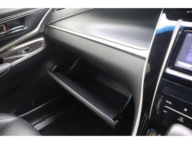 ハリアー エレガンス　イモビ　ＰＷシート　点検記録簿　スマ－トキ－　サイドエアバッグ　横滑防止装置　ナビＴＶ　メモリナビ　ＥＴＣ車載器　キーレス　ＬＥＤヘッド　フルオートエアコン　パワステ　メディアプレイヤー接続　ＡＢＳ（25枚目）