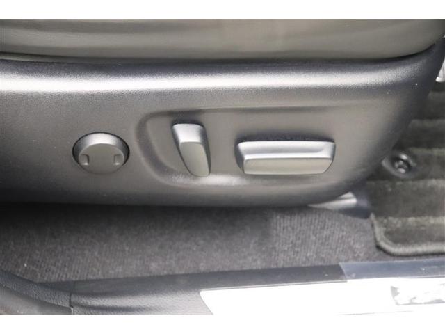 ハリアー エレガンス　イモビ　ＰＷシート　点検記録簿　スマ－トキ－　サイドエアバッグ　横滑防止装置　ナビＴＶ　メモリナビ　ＥＴＣ車載器　キーレス　ＬＥＤヘッド　フルオートエアコン　パワステ　メディアプレイヤー接続　ＡＢＳ（27枚目）