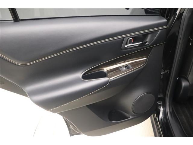 ハリアー エレガンス　イモビ　ＰＷシート　点検記録簿　スマ－トキ－　サイドエアバッグ　横滑防止装置　ナビＴＶ　メモリナビ　ＥＴＣ車載器　キーレス　ＬＥＤヘッド　フルオートエアコン　パワステ　メディアプレイヤー接続　ＡＢＳ（29枚目）