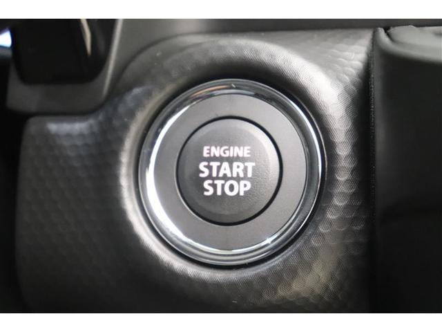 ハスラー ハイブリッドＸ　ＴＶ＆ナビ　リヤカメラ　アイドルストップ　キーレスエントリー　運転席エアバッグ　セキュリティアラーム　ＬＥＤライト　スマ－トキ－　パワーウインドウ　ＡＷ　ＡＡＣ　ＤＶＤ再生　サイドエアバッグ　ＥＳＣ（15枚目）