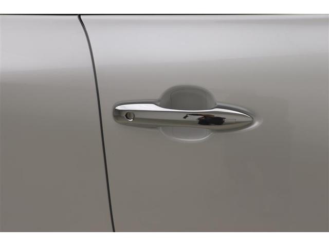 ハリアーハイブリッド Ｚ　レザーパッケージ　１００Ｖ電源　地デジ　横滑防止　盗難防止システム　Ｂモニター　革　ＬＥＤライト　パワーウィンドウ　クルコン　スマートキ－　助手席エアバック　パワーシート　エアバッグ　点検記録簿　オートエアコン　ＥＴＣ（8枚目）