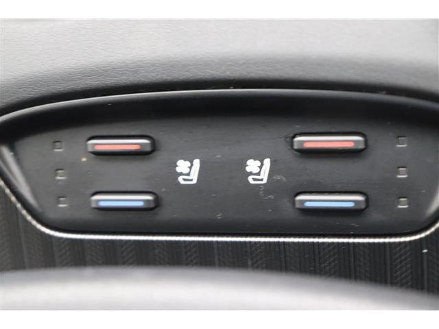 ハリアーハイブリッド Ｚ　レザーパッケージ　１００Ｖ電源　地デジ　横滑防止　盗難防止システム　Ｂモニター　革　ＬＥＤライト　パワーウィンドウ　クルコン　スマートキ－　助手席エアバック　パワーシート　エアバッグ　点検記録簿　オートエアコン　ＥＴＣ（21枚目）