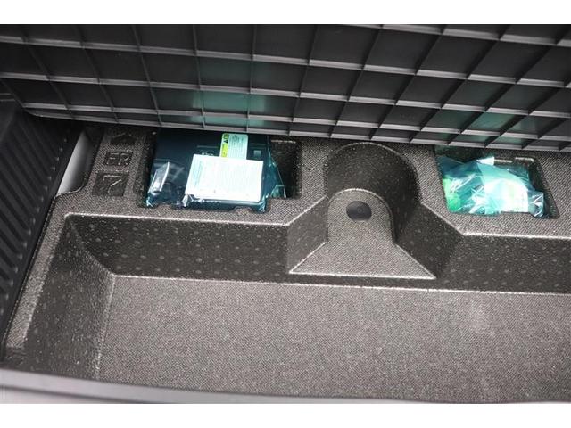 ハリアーハイブリッド Ｚ　レザーパッケージ　１００Ｖ電源　地デジ　横滑防止　盗難防止システム　Ｂモニター　革　ＬＥＤライト　パワーウィンドウ　クルコン　スマートキ－　助手席エアバック　パワーシート　エアバッグ　点検記録簿　オートエアコン　ＥＴＣ（39枚目）