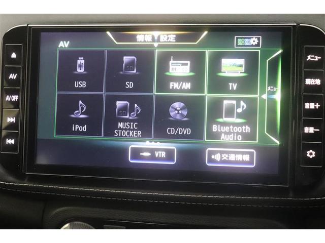 キックス Ｘ（10枚目）