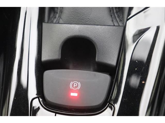 C-HR G TSS DVD再生可 定期点検記録簿 バックモニタ イモビライザー ナビ&TV ETC付 キーフリーシステム スマキー 横滑り防止機能 クルーズC エアバッグ サイドカーテンエアバック アルミ ABS(22枚目)