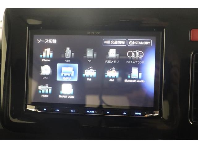 スペーシアギア ハイブリッドＸＺ　アクティブクルーズコントロール　インテリキー　Ｂカメラ　アルミホイール　ＬＥＤ　フルセグ　セキュリティ　横滑り防止装置　アイドリングストップ　オートエアコン　パワステ　エアバック　ベンチシート　ＡＢＳ（10枚目）