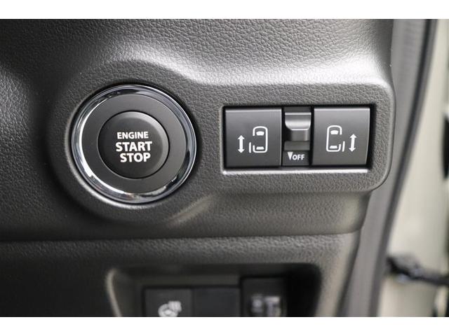 スペーシアギア ハイブリッドＸＺ　アクティブクルーズコントロール　インテリキー　Ｂカメラ　アルミホイール　ＬＥＤ　フルセグ　セキュリティ　横滑り防止装置　アイドリングストップ　オートエアコン　パワステ　エアバック　ベンチシート　ＡＢＳ（15枚目）