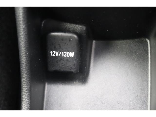 アクア Ｘ　踏み間違い防止　イモビ　ナビ　点検記録簿　ＬＥＤヘッドライト　スマートキー　横滑り防止機能　キーレスエントリー　オートクルーズ　オートエアコン　ＥＴＣ　パワーステアリング　ＡＢＳ　メモリーナビ（22枚目）