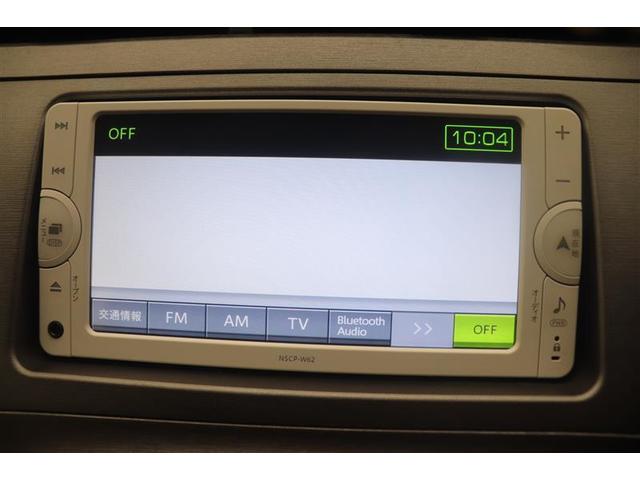 プリウス Ｇ　Ｒカメラ　スマ－トキ－　ＡＵＸ　パワーステアリング　エアバック　ナビ＆ＴＶ　電動パワーシート　サイドエアバック　ＡＡＣ　クルコン　ＥＴＣ付　イモビライザー　ＡＷ　ＥＳＣ　ワンセグ　キーフリーシステム（12枚目）