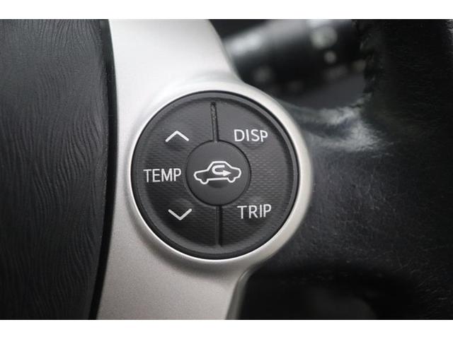 プリウス Ｇ　Ｒカメラ　スマ－トキ－　ＡＵＸ　パワーステアリング　エアバック　ナビ＆ＴＶ　電動パワーシート　サイドエアバック　ＡＡＣ　クルコン　ＥＴＣ付　イモビライザー　ＡＷ　ＥＳＣ　ワンセグ　キーフリーシステム（15枚目）