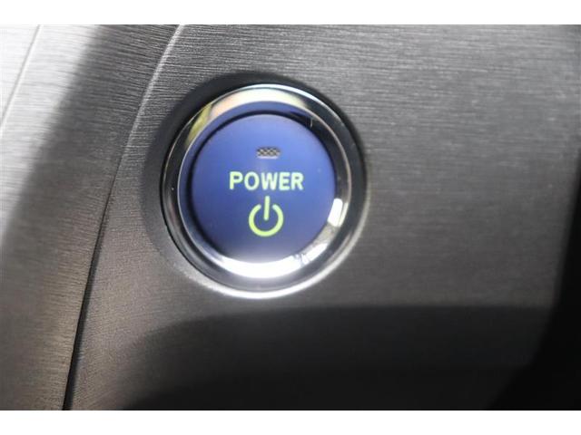 プリウス Ｇ　Ｒカメラ　スマ－トキ－　ＡＵＸ　パワーステアリング　エアバック　ナビ＆ＴＶ　電動パワーシート　サイドエアバック　ＡＡＣ　クルコン　ＥＴＣ付　イモビライザー　ＡＷ　ＥＳＣ　ワンセグ　キーフリーシステム（19枚目）