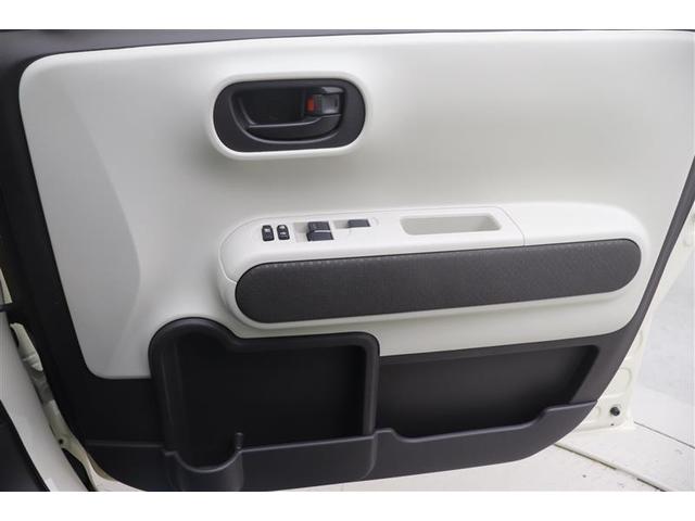 ポルテ F 左電動スライドドア LEDヘッドランプ Bカメラ インテリキー ワンセグTV 盗難防止 点検記録簿 Wエアバッグ エアコン ウォークスルー エアバック キーレスキー 横滑防止 ナビ&TV ABS(23枚目)