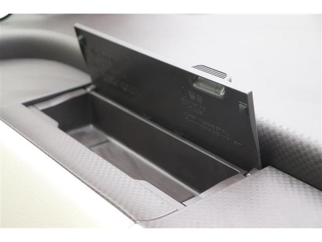 ポルテ F 左電動スライドドア LEDヘッドランプ Bカメラ インテリキー ワンセグTV 盗難防止 点検記録簿 Wエアバッグ エアコン ウォークスルー エアバック キーレスキー 横滑防止 ナビ&TV ABS(27枚目)