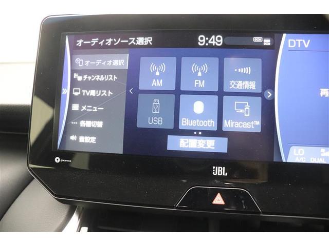 色々な機能がつまっています♪ぜひ、実物で体感してみてください！