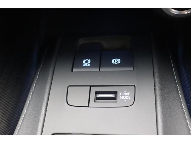 【電動パーキングブレーキ】スイッチ操作でパーキングブレーキの作動・解除が可能です♪