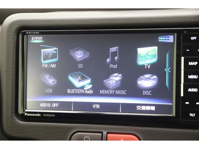 スペイド Ｆ　切替式４ＷＤ　記録簿あり　横滑り防止　Ｓキー　ＤＶＤ　パワースライドドア　アルミホイール　Ｂカメラ　キーレスエントリー　ドライブレコーダー　地デジ　パワーステアリング　エアコン　ＥＴＣ　ナビ＆ＴＶ（11枚目）