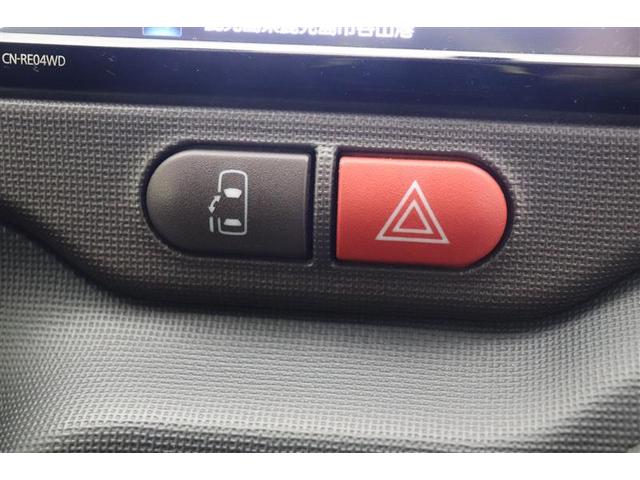 スペイド Ｆ　切替式４ＷＤ　記録簿あり　横滑り防止　Ｓキー　ＤＶＤ　パワースライドドア　アルミホイール　Ｂカメラ　キーレスエントリー　ドライブレコーダー　地デジ　パワーステアリング　エアコン　ＥＴＣ　ナビ＆ＴＶ（19枚目）