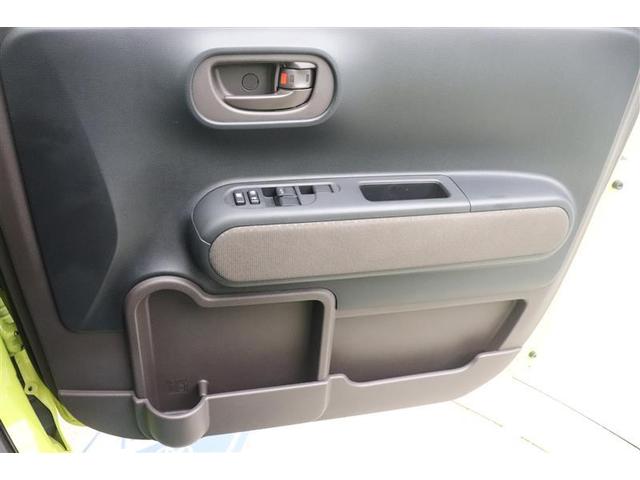 スペイド Ｆ　切替式４ＷＤ　記録簿あり　横滑り防止　Ｓキー　ＤＶＤ　パワースライドドア　アルミホイール　Ｂカメラ　キーレスエントリー　ドライブレコーダー　地デジ　パワーステアリング　エアコン　ＥＴＣ　ナビ＆ＴＶ（21枚目）