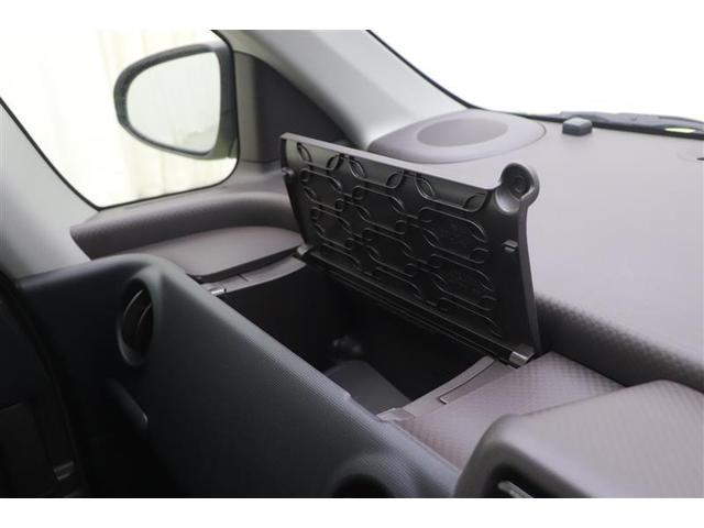 スペイド Ｆ　切替式４ＷＤ　記録簿あり　横滑り防止　Ｓキー　ＤＶＤ　パワースライドドア　アルミホイール　Ｂカメラ　キーレスエントリー　ドライブレコーダー　地デジ　パワーステアリング　エアコン　ＥＴＣ　ナビ＆ＴＶ（22枚目）