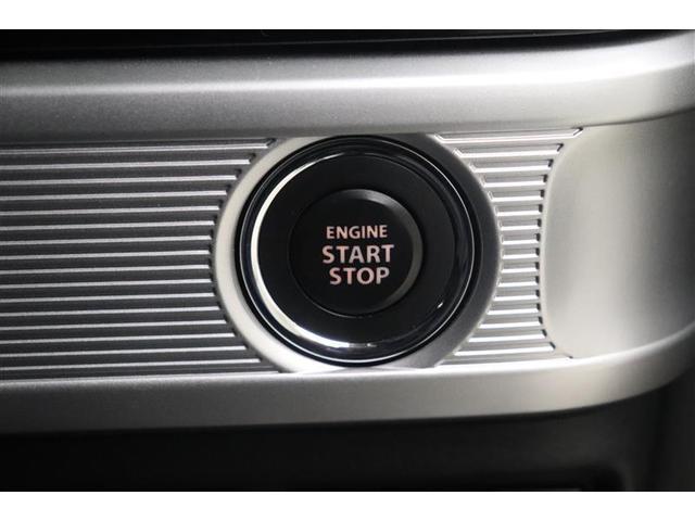 スペーシアカスタム ハイブリッドＸＳ　両側パワ－スライドドア　Ｂカメ　スマキー　クルーズコントロール　キーレスエントリー　アイドルストップ　ＬＥＤヘッドライト　ナビＴＶ　ドライブレコーダー　ＡＵＸ　オートエアコン　ベンチシート　ＥＴＣ（16枚目）