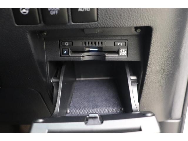 アルファード 2.5S Cパッケージ 両電動ドア 本革 Bモニタ 地デジ 1オーナー DVD再生可能 リアオートエアコン ナビテレビ 横滑り防止 クルコン セキュリティ ETC車載器 LEDヘッドライト スマートキー エアコン パワーステ(11枚目)