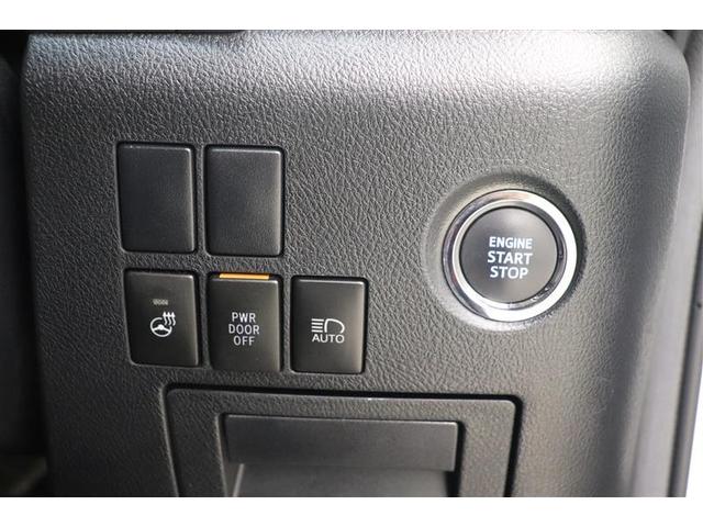 アルファード 2.5S Cパッケージ 両電動ドア 本革 Bモニタ 地デジ 1オーナー DVD再生可能 リアオートエアコン ナビテレビ 横滑り防止 クルコン セキュリティ ETC車載器 LEDヘッドライト スマートキー エアコン パワーステ(17枚目)