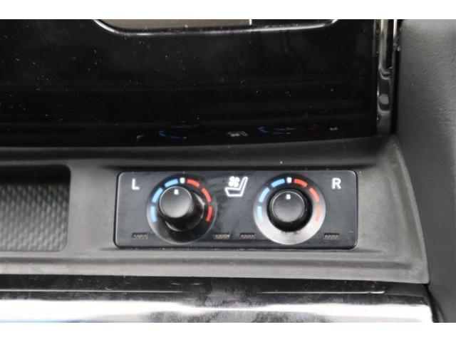 アルファード 2.5S Cパッケージ 両電動ドア 本革 Bモニタ 地デジ 1オーナー DVD再生可能 リアオートエアコン ナビテレビ 横滑り防止 クルコン セキュリティ ETC車載器 LEDヘッドライト スマートキー エアコン パワーステ(20枚目)