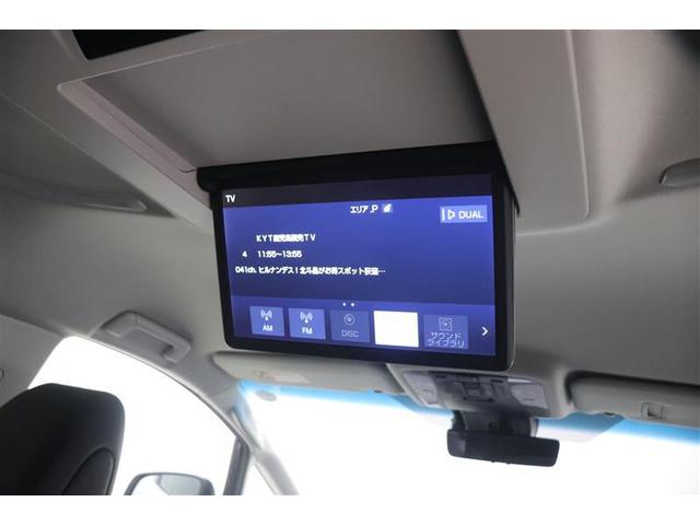 アルファード 2.5S Cパッケージ 両電動ドア 本革 Bモニタ 地デジ 1オーナー DVD再生可能 リアオートエアコン ナビテレビ 横滑り防止 クルコン セキュリティ ETC車載器 LEDヘッドライト スマートキー エアコン パワーステ(32枚目)