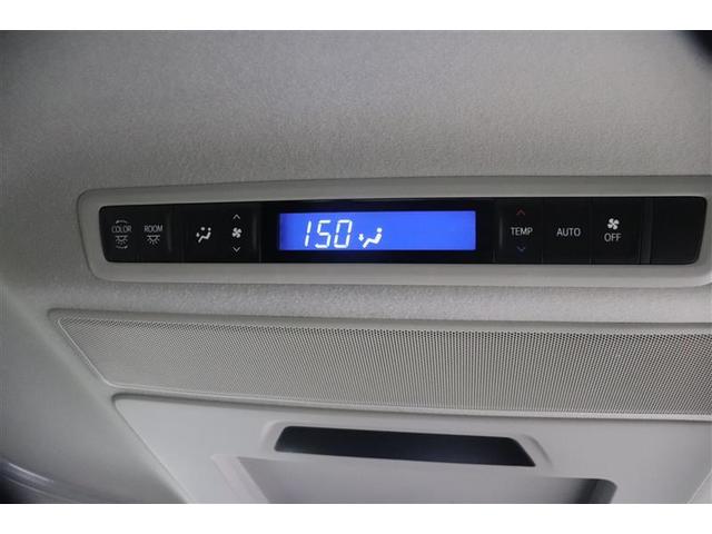 アルファード 2.5S Cパッケージ 両電動ドア 本革 Bモニタ 地デジ 1オーナー DVD再生可能 リアオートエアコン ナビテレビ 横滑り防止 クルコン セキュリティ ETC車載器 LEDヘッドライト スマートキー エアコン パワーステ(33枚目)