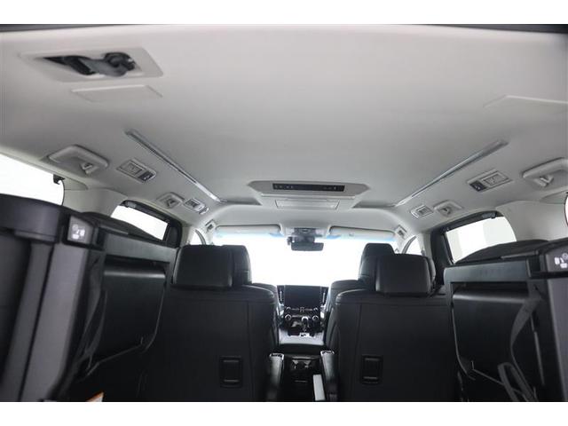 アルファード 2.5S Cパッケージ 両電動ドア 本革 Bモニタ 地デジ 1オーナー DVD再生可能 リアオートエアコン ナビテレビ 横滑り防止 クルコン セキュリティ ETC車載器 LEDヘッドライト スマートキー エアコン パワーステ(34枚目)