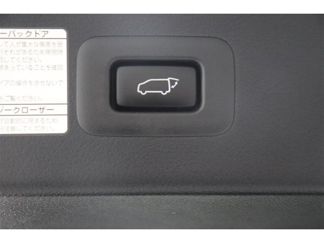 アルファード 2.5S Cパッケージ 両電動ドア 本革 Bモニタ 地デジ 1オーナー DVD再生可能 リアオートエアコン ナビテレビ 横滑り防止 クルコン セキュリティ ETC車載器 LEDヘッドライト スマートキー エアコン パワーステ(39枚目)