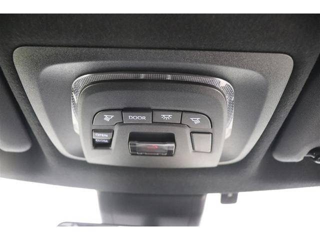 カローラクロス ハイブリッド　Ｚ　ムーンルーフ　ＡＣ１００Ｖ電源　衝突軽減Ｂ　記録簿有　フルセグテレビ　スマキ－　ワンオーナ　Ｂモニター　アクティブクルーズコントロール　メモリナビ　イモビ　ＬＥＤ　ＡＣ　運転席Ｐシート　キーレス（24枚目）