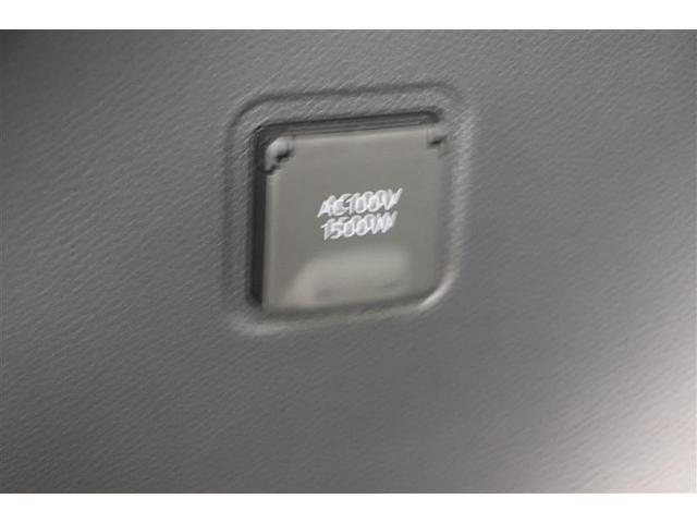 カローラクロス ハイブリッド　Ｚ　ムーンルーフ　ＡＣ１００Ｖ電源　衝突軽減Ｂ　記録簿有　フルセグテレビ　スマキ－　ワンオーナ　Ｂモニター　アクティブクルーズコントロール　メモリナビ　イモビ　ＬＥＤ　ＡＣ　運転席Ｐシート　キーレス（36枚目）