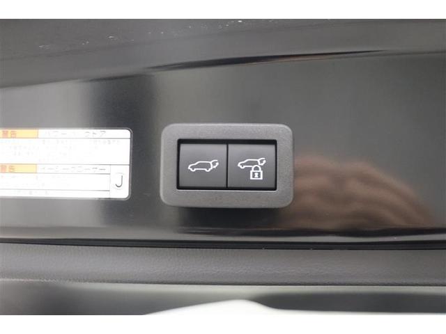 カローラクロス ハイブリッド　Ｚ　ムーンルーフ　ＡＣ１００Ｖ電源　衝突軽減Ｂ　記録簿有　フルセグテレビ　スマキ－　ワンオーナ　Ｂモニター　アクティブクルーズコントロール　メモリナビ　イモビ　ＬＥＤ　ＡＣ　運転席Ｐシート　キーレス（38枚目）