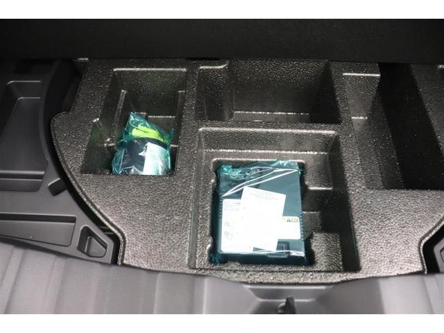 カローラクロス ハイブリッド　Ｚ　ムーンルーフ　ＡＣ１００Ｖ電源　衝突軽減Ｂ　記録簿有　フルセグテレビ　スマキ－　ワンオーナ　Ｂモニター　アクティブクルーズコントロール　メモリナビ　イモビ　ＬＥＤ　ＡＣ　運転席Ｐシート　キーレス（39枚目）