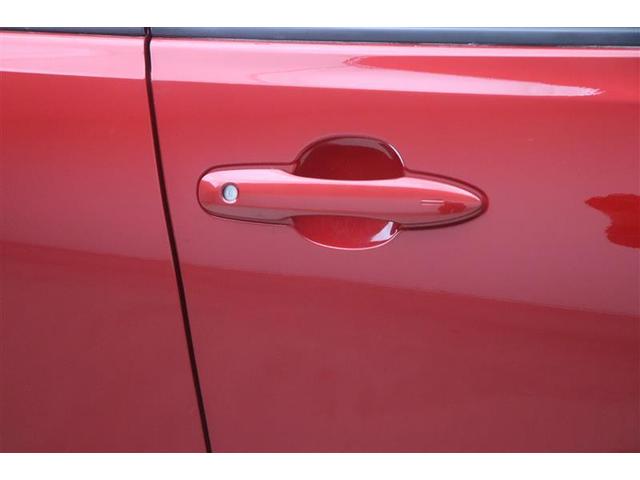 アクア Ｚ　元試乗車　ＬＥＤヘッドライト　スマートキー　イモビライザー　アルミホイール　オートクルーズコントロール　エアコン　ＥＳＣ　ナビ　カーテンエアバッグ　ＥＴＣ　キーレス　パワーウインドウ　ＡＢＳ　Ｂカメ（8枚目）