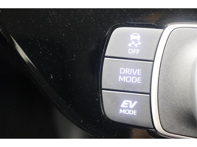 アクア Ｚ　元試乗車　ＬＥＤヘッドライト　スマートキー　イモビライザー　アルミホイール　オートクルーズコントロール　エアコン　ＥＳＣ　ナビ　カーテンエアバッグ　ＥＴＣ　キーレス　パワーウインドウ　ＡＢＳ　Ｂカメ（21枚目）