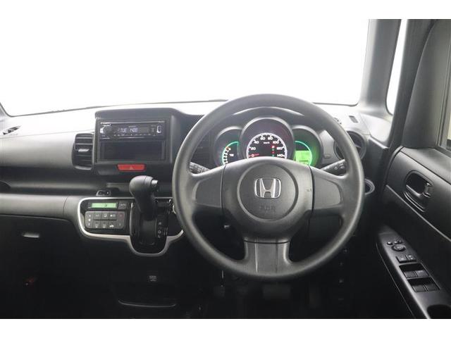 Ｎ－ＢＯＸ Ｇ　スマキ－　ＡＵＴＯエアコン　イモビライザー　フロントベンチシート　ＷエアＢ　エアＢ　キーフリーシステム　ＰＷ　横滑防止　ＡＢＳ　パワーステアリング　アイドリングストップ車　メンテナンスノート（10枚目）