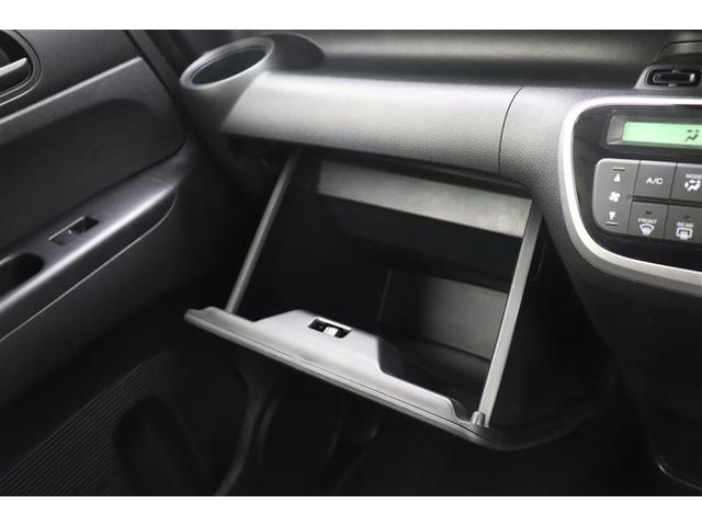 Ｎ－ＢＯＸ Ｇ　スマキ－　ＡＵＴＯエアコン　イモビライザー　フロントベンチシート　ＷエアＢ　エアＢ　キーフリーシステム　ＰＷ　横滑防止　ＡＢＳ　パワーステアリング　アイドリングストップ車　メンテナンスノート（22枚目）