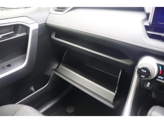ＲＡＶ４ Ｘ　衝突被害軽減ブレーキ　イモビライザー　ＬＥＤヘッドライト　ＥＳＣ　インテリキー　パワーウィンドウ　クルコン　パワステ　カーテンエアバッグ　ＥＴＣ車載器　アルミホイール　オートエアコン　ＡＢＳ　キーフリ（25枚目）