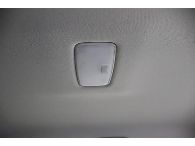 ＲＡＶ４ Ｘ　衝突被害軽減ブレーキ　イモビライザー　ＬＥＤヘッドライト　ＥＳＣ　インテリキー　パワーウィンドウ　クルコン　パワステ　カーテンエアバッグ　ＥＴＣ車載器　アルミホイール　オートエアコン　ＡＢＳ　キーフリ（32枚目）