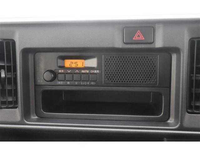 ハイゼットカーゴ スペシャルＳＡＩＩＩ　衝突防止装置　運転席助手席エアバック　横滑り防止システム　ＬＥＤヘットライト　ＡＣ　記録簿　エアバック　パワステ　ＡＢＳ　アイドリングストップ付（9枚目）