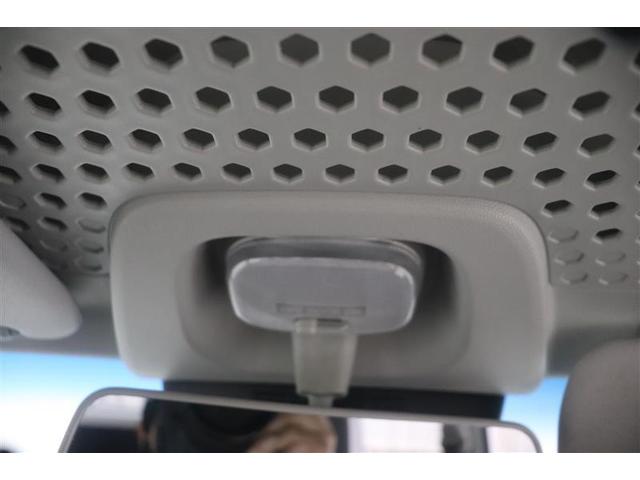 ハイゼットカーゴ スペシャルＳＡＩＩＩ　衝突防止装置　運転席助手席エアバック　横滑り防止システム　ＬＥＤヘットライト　ＡＣ　記録簿　エアバック　パワステ　ＡＢＳ　アイドリングストップ付（17枚目）