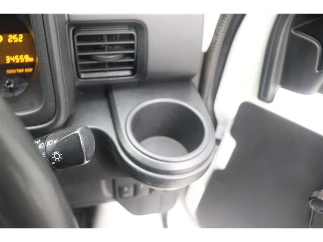 ハイゼットカーゴ スペシャルＳＡＩＩＩ　衝突防止装置　運転席助手席エアバック　横滑り防止システム　ＬＥＤヘットライト　ＡＣ　記録簿　エアバック　パワステ　ＡＢＳ　アイドリングストップ付（20枚目）